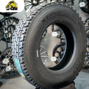 24.5 LM707 LONGMARCH